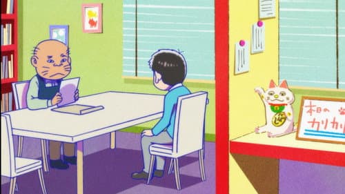 Cat Cafe/Matsuno Max/The Ichimatsu Incident