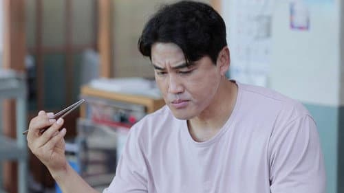 Episode 206