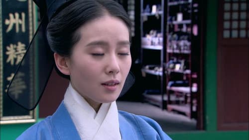 Episode 20