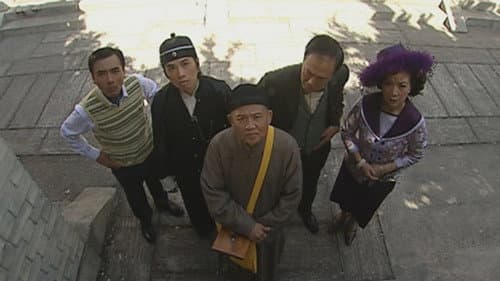 Episode 2