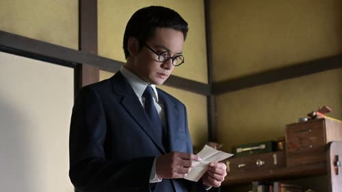Episode 48