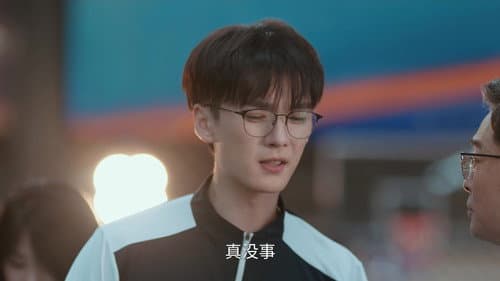 Episode 16