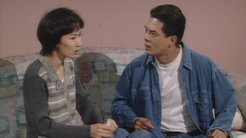 Episode 249