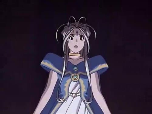 Ah! The Savior of the World Arrives With the Sound of the Flute?
