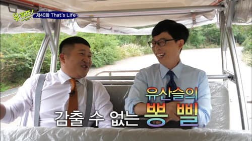 Episode 40