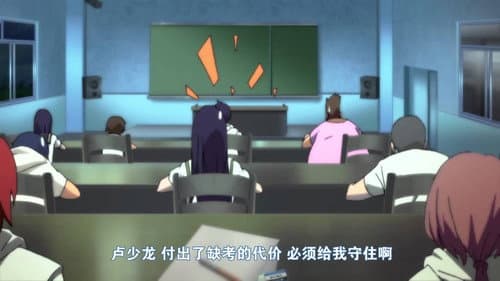 Episode 14