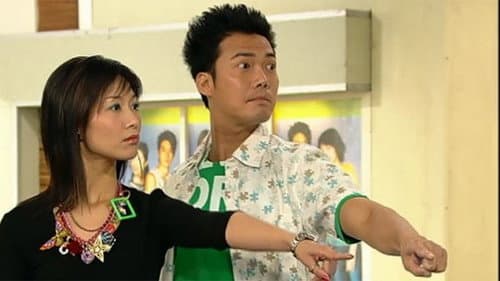 Episode 329