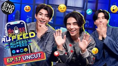 Episode 17
