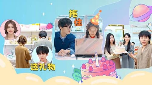 Episode 9 Part 1