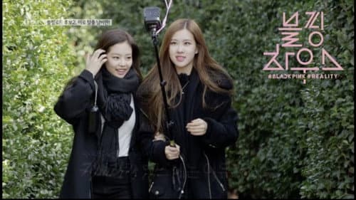 (BLACKPINK HOUSE)’ EP.10-2