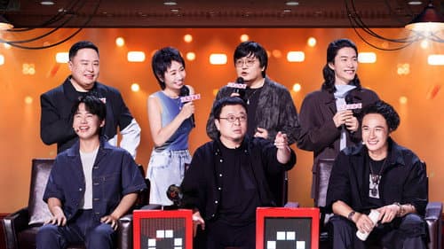 EP07-1