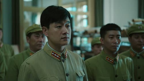 Sun Jiadong's Heavenly Road (1)