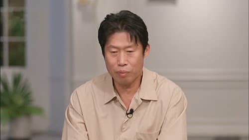 Episode 168