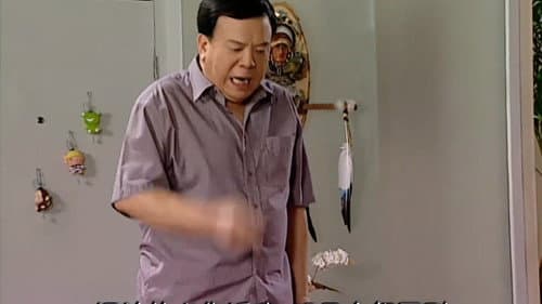 Episode 58