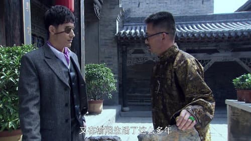 Episode 27