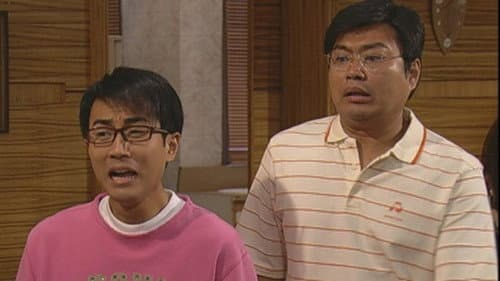 Episode 284