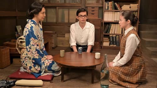 Episode 87