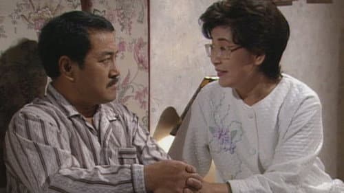 Episode 116