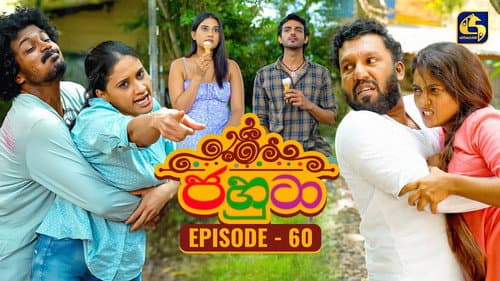 Episode 60