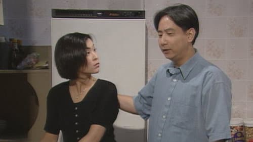 Episode 69