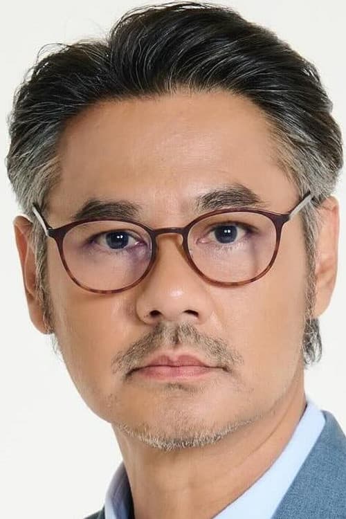Wiphop Bangyeekan