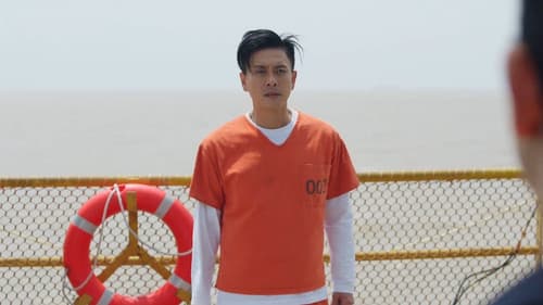 Episode 15