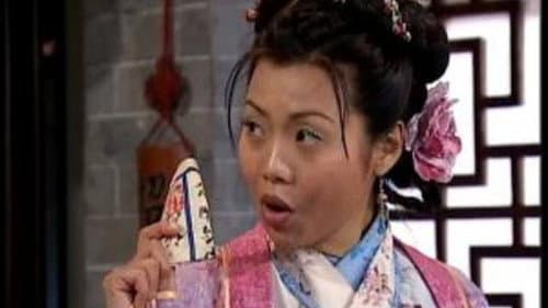 Episode 91