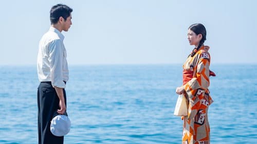 Episode 14