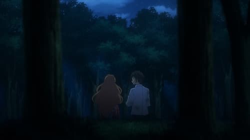 Night Escape