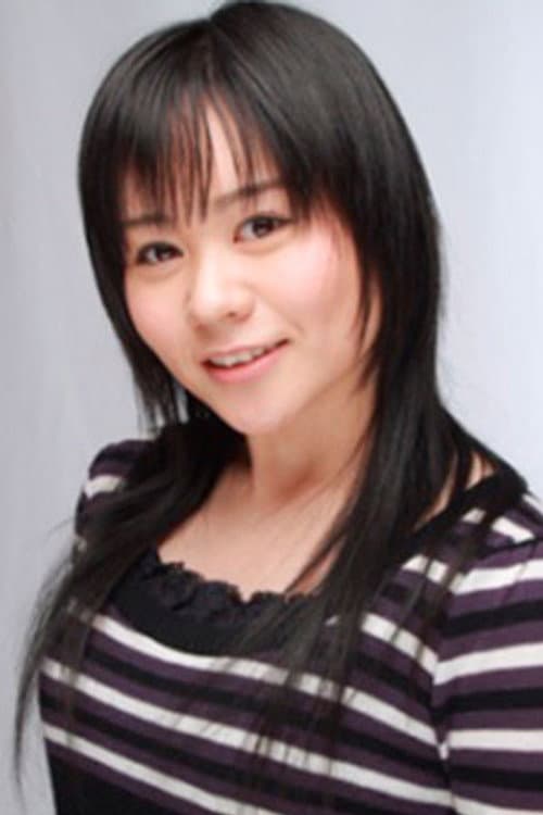 Yuka Kuroda