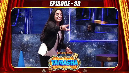 Episode 33