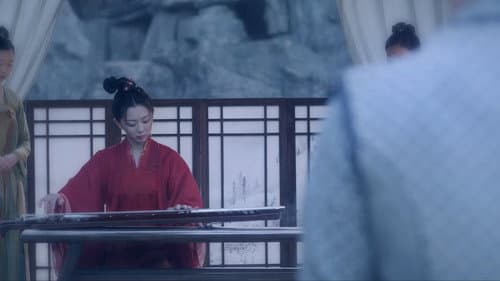 Chang'an Black Tea (4)