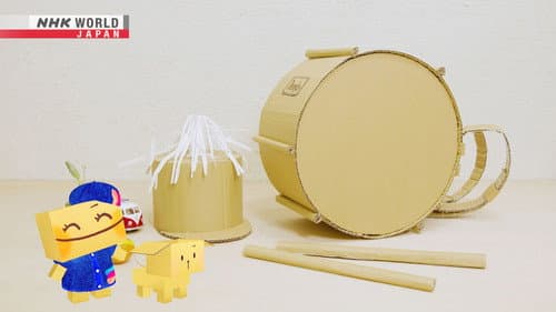Marching Drum