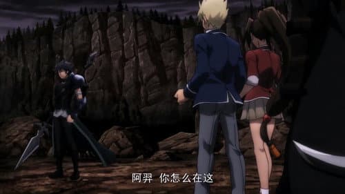 Episode 4