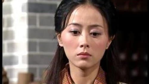 Episode 32