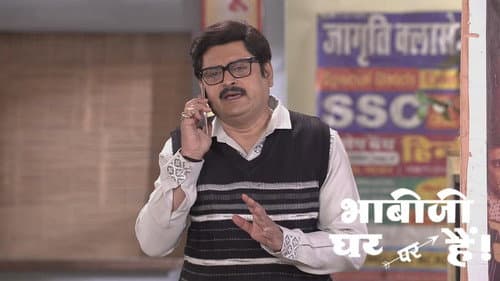 Vibhuti and Tiwari Visit Occutist Pyasi