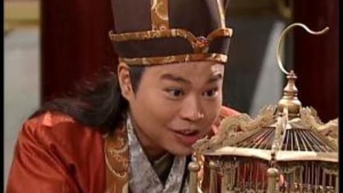 Episode 41