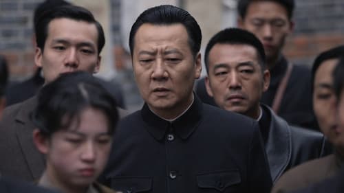 Episode 15