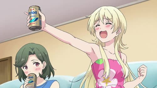 Orion Beer