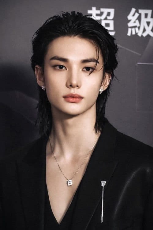 Hyunjin