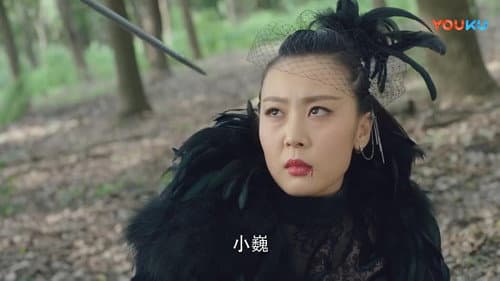 Episode 21