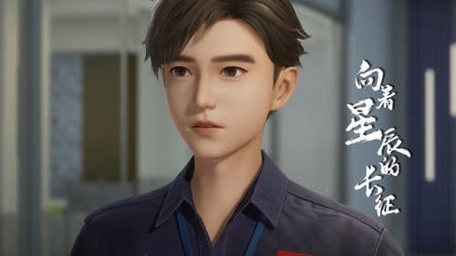 Episode 8