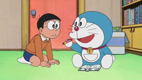 Nobita Tetsudou