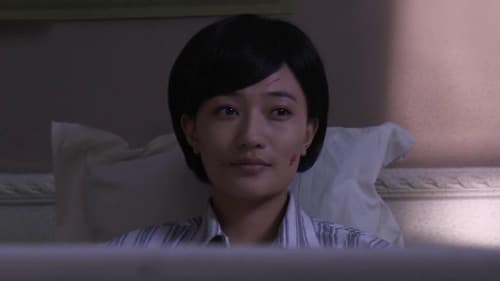 Episode 18