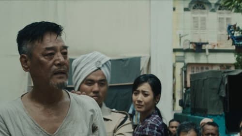 Episode 46
