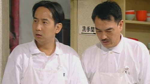 Episode 379