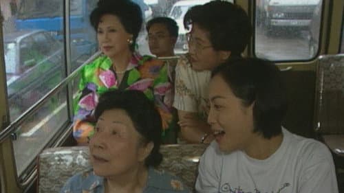 Episode 319