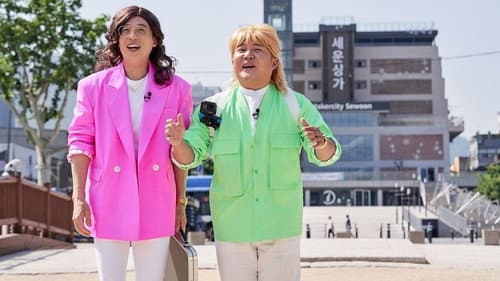 Episode 21