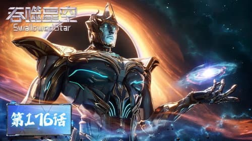 Episode 176
