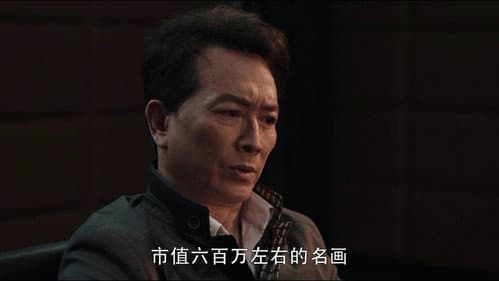 Episode 27